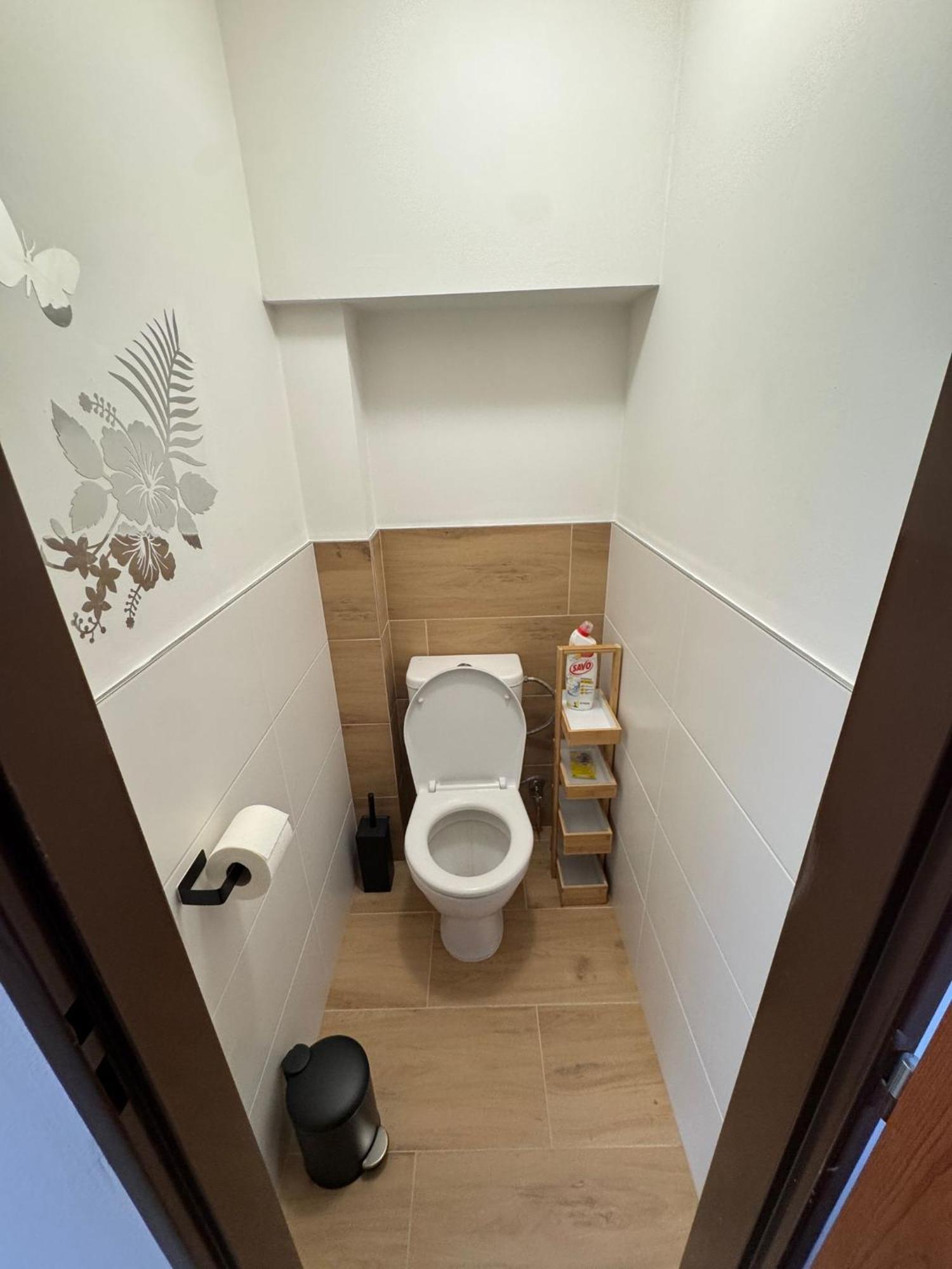Ubytovani Pod Rozhlednou Velké Karlovice エクステリア 写真